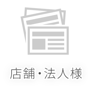 Reserve ���C�u�\������