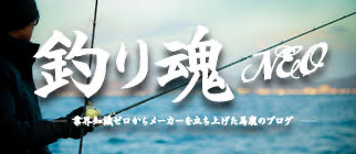 �t���[�t�B�b�V���[�}���̃u���O �ނ�
      ��