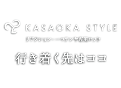 ���A�N�V�����E��e������p���b�h