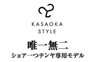 �V���A��e������p���b�h/ VR-X 92S LV2