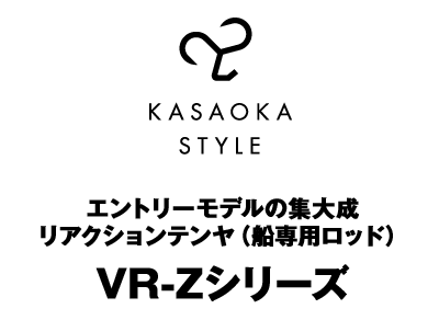 ��e�����D��p���b�h/ VR-Z�V���[�Y