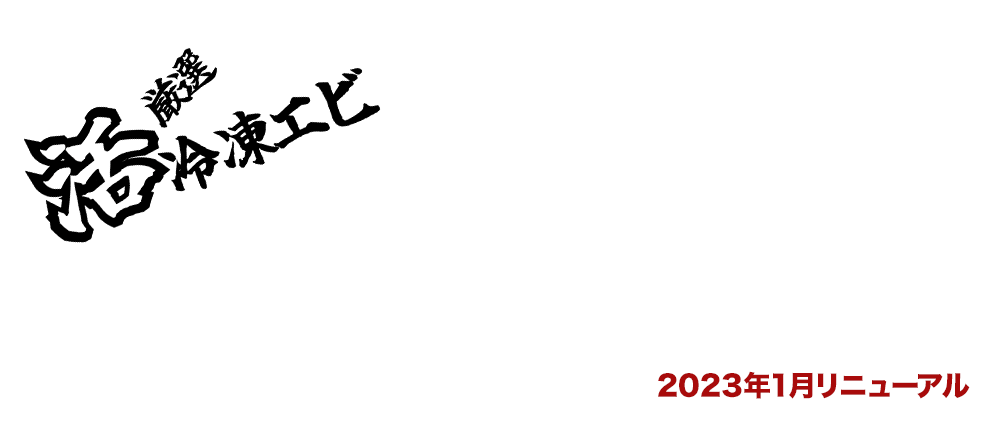 ���I�u���Ⓚ�G�r�v